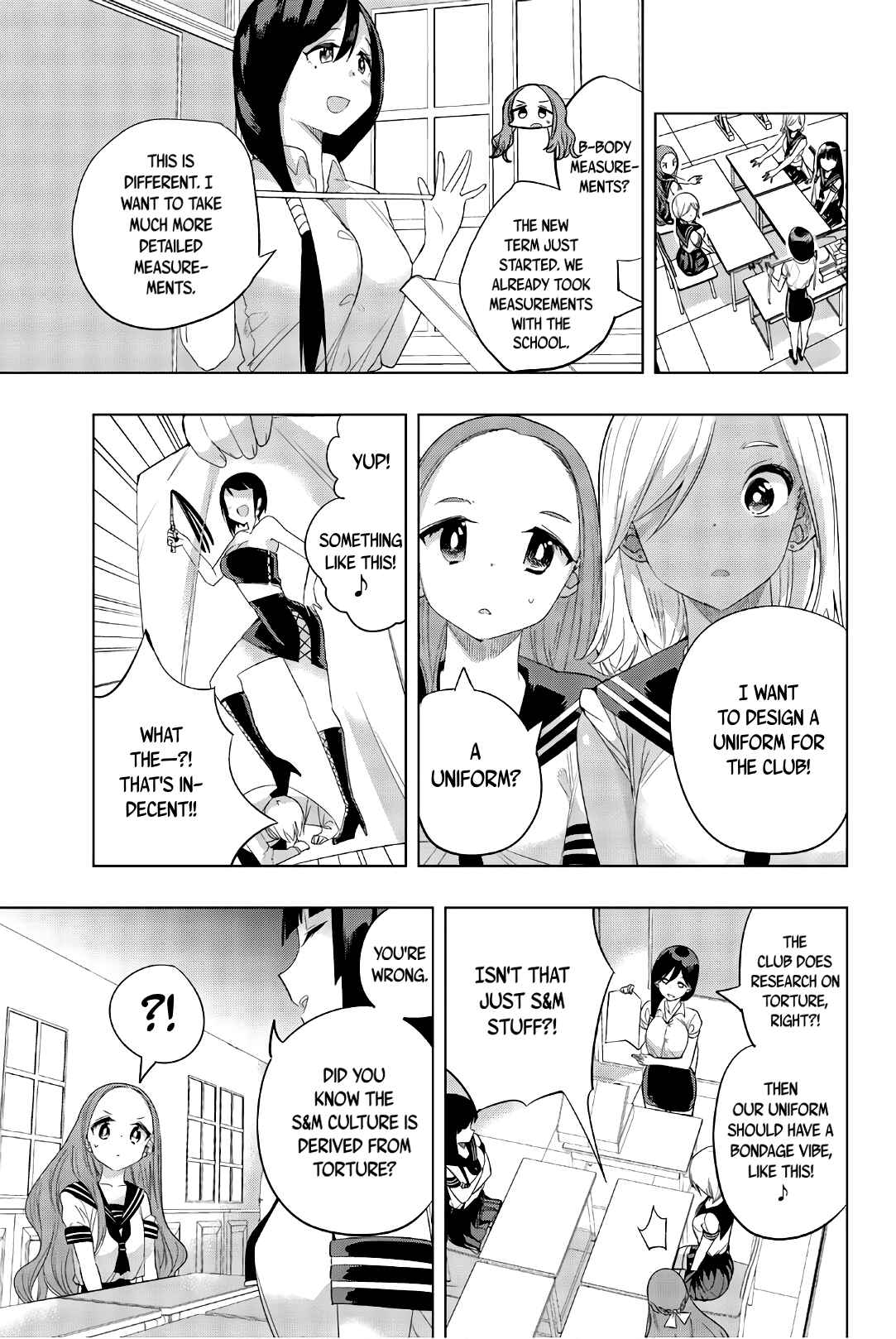 Houkago no Goumon Shoujo Chapter 24 page 2