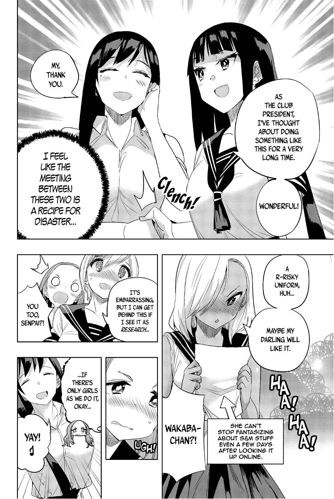 Houkago no Goumon Shoujo Chapter 24 page 3