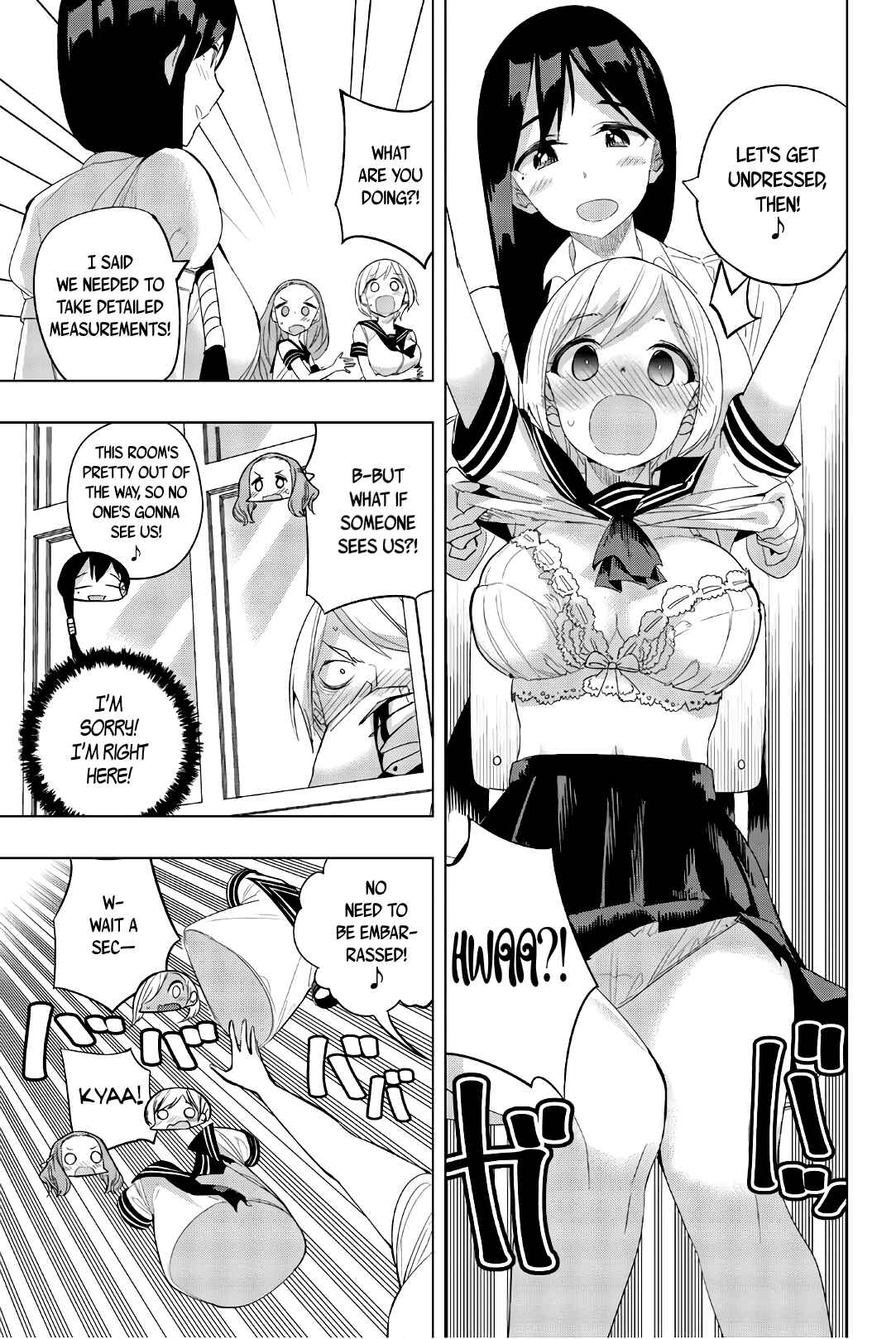 Houkago no Goumon Shoujo Chapter 24 page 4