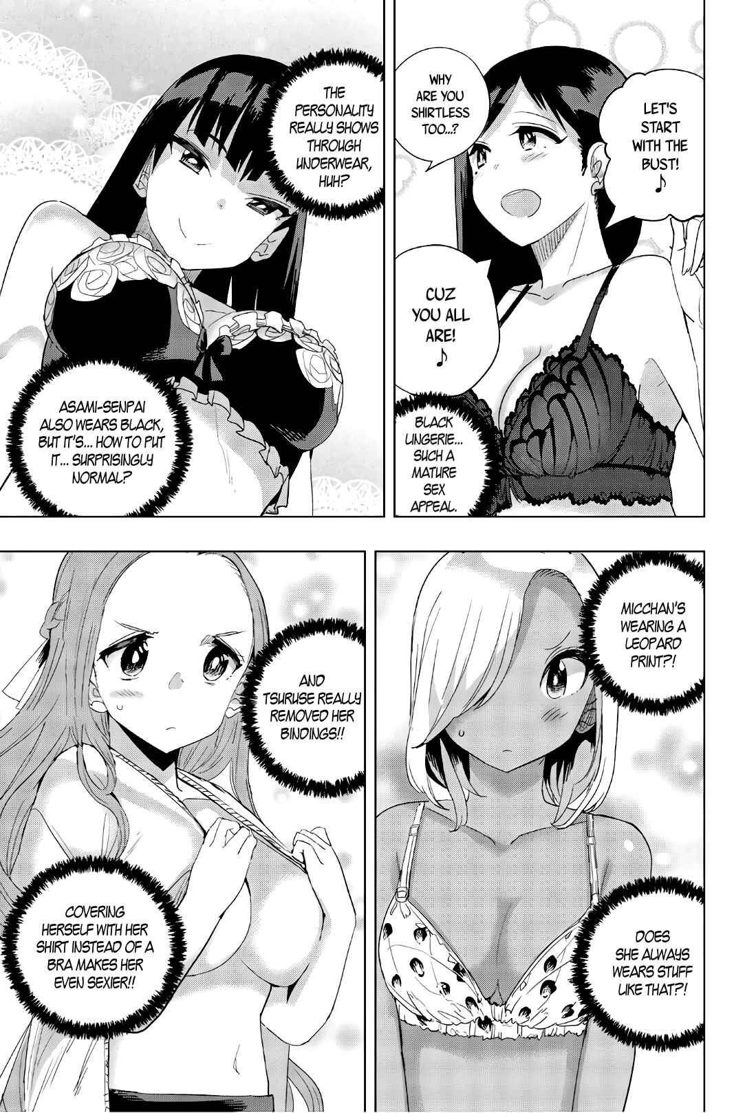 Houkago no Goumon Shoujo Chapter 24 page 6