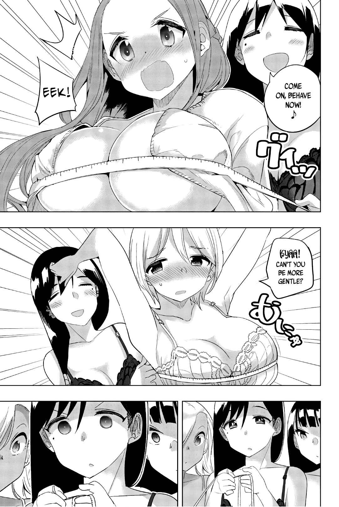 Houkago no Goumon Shoujo Chapter 24 page 8