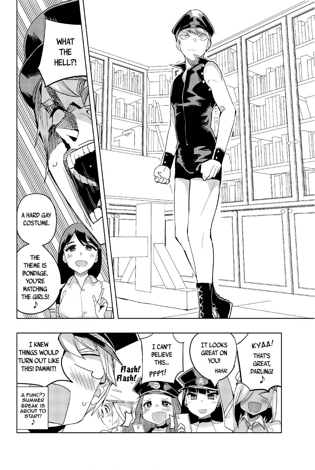 Houkago no Goumon Shoujo Chapter 34 page 9