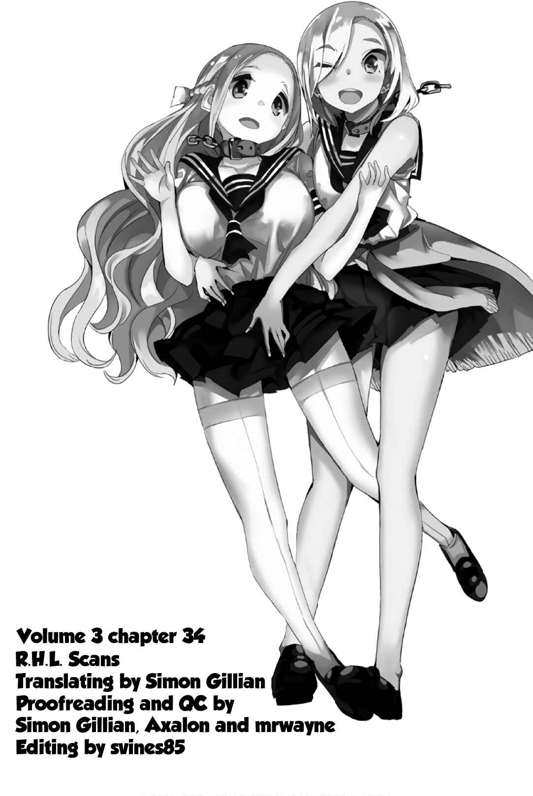 Houkago no Goumon Shoujo Chapter 34 page 10