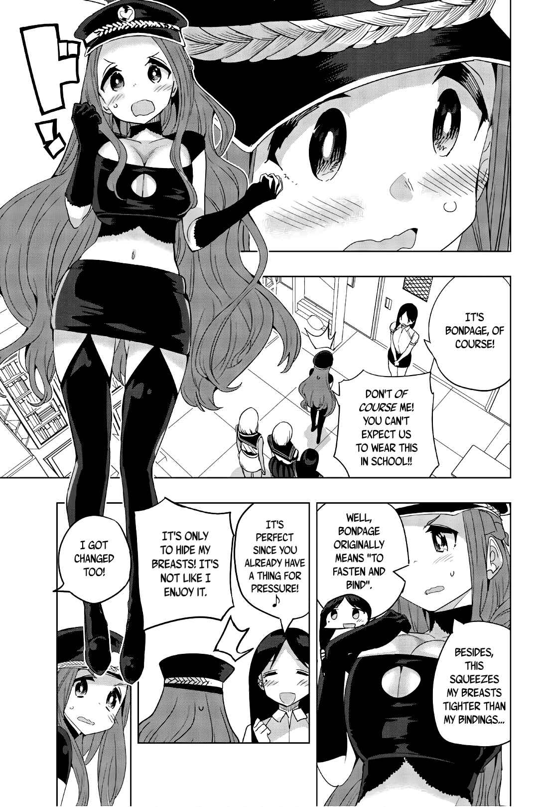 Houkago no Goumon Shoujo Chapter 34 page 2