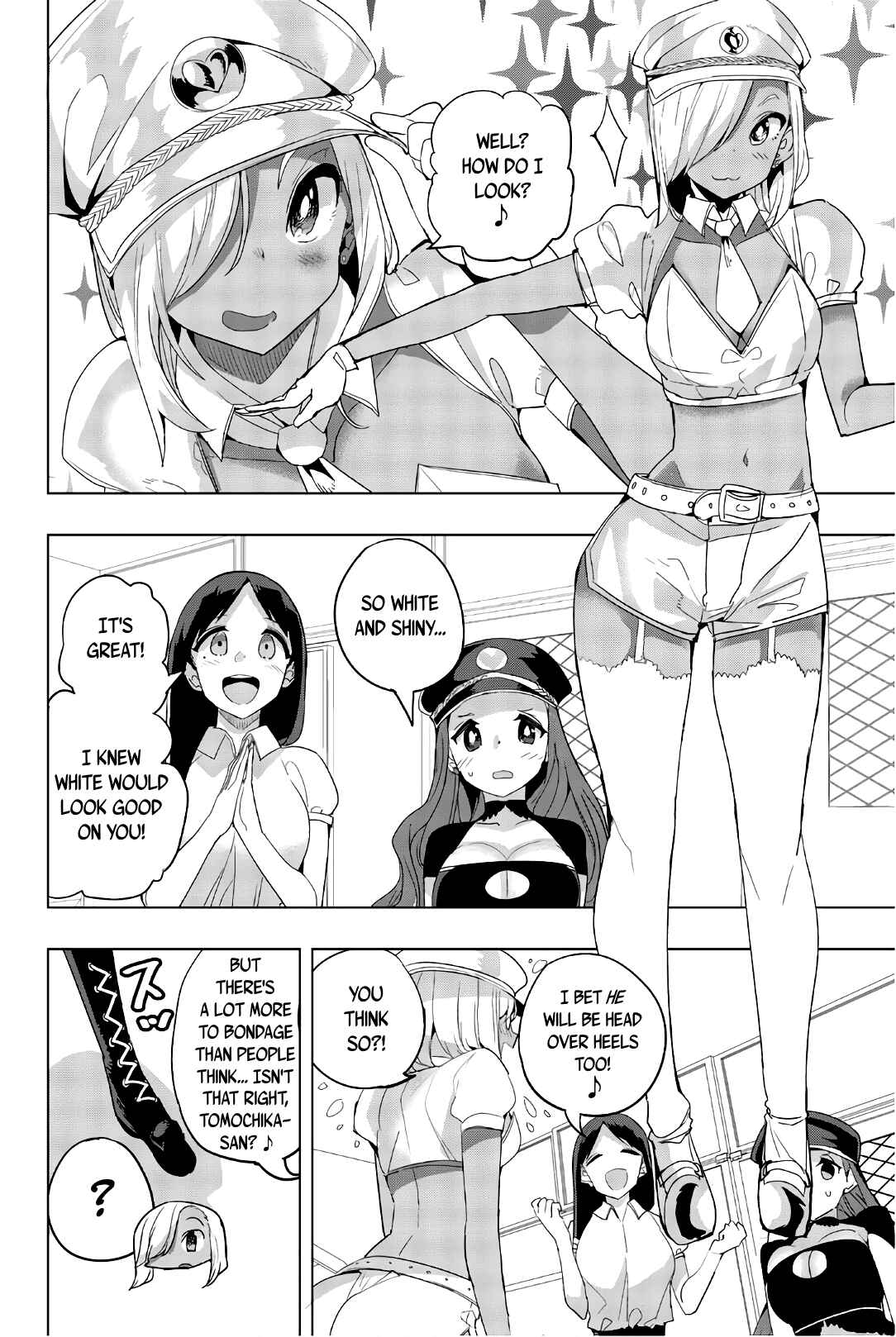 Houkago no Goumon Shoujo Chapter 34 page 3