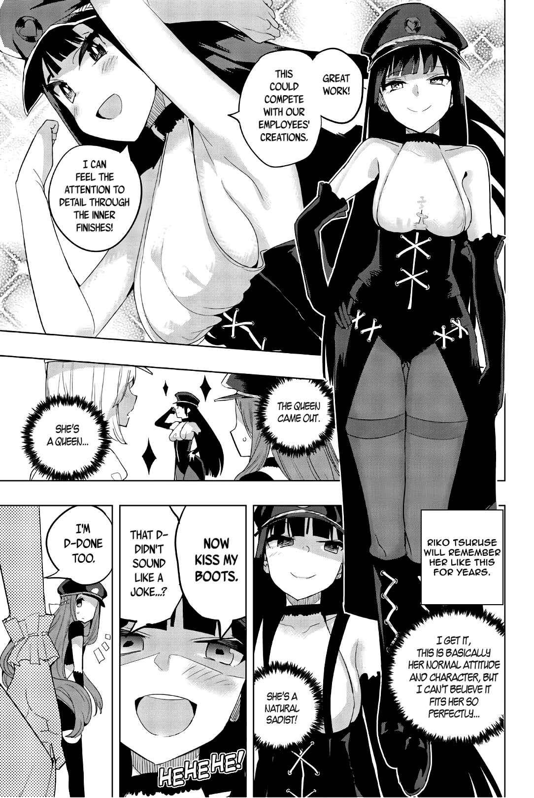 Houkago no Goumon Shoujo Chapter 34 page 4