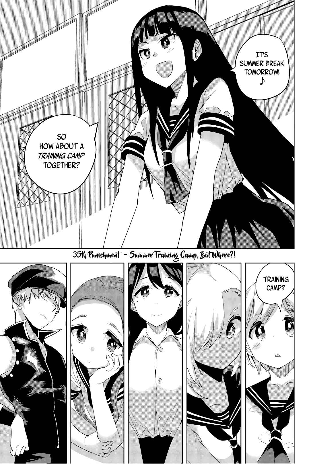 Houkago no Goumon Shoujo Chapter 35 page 0