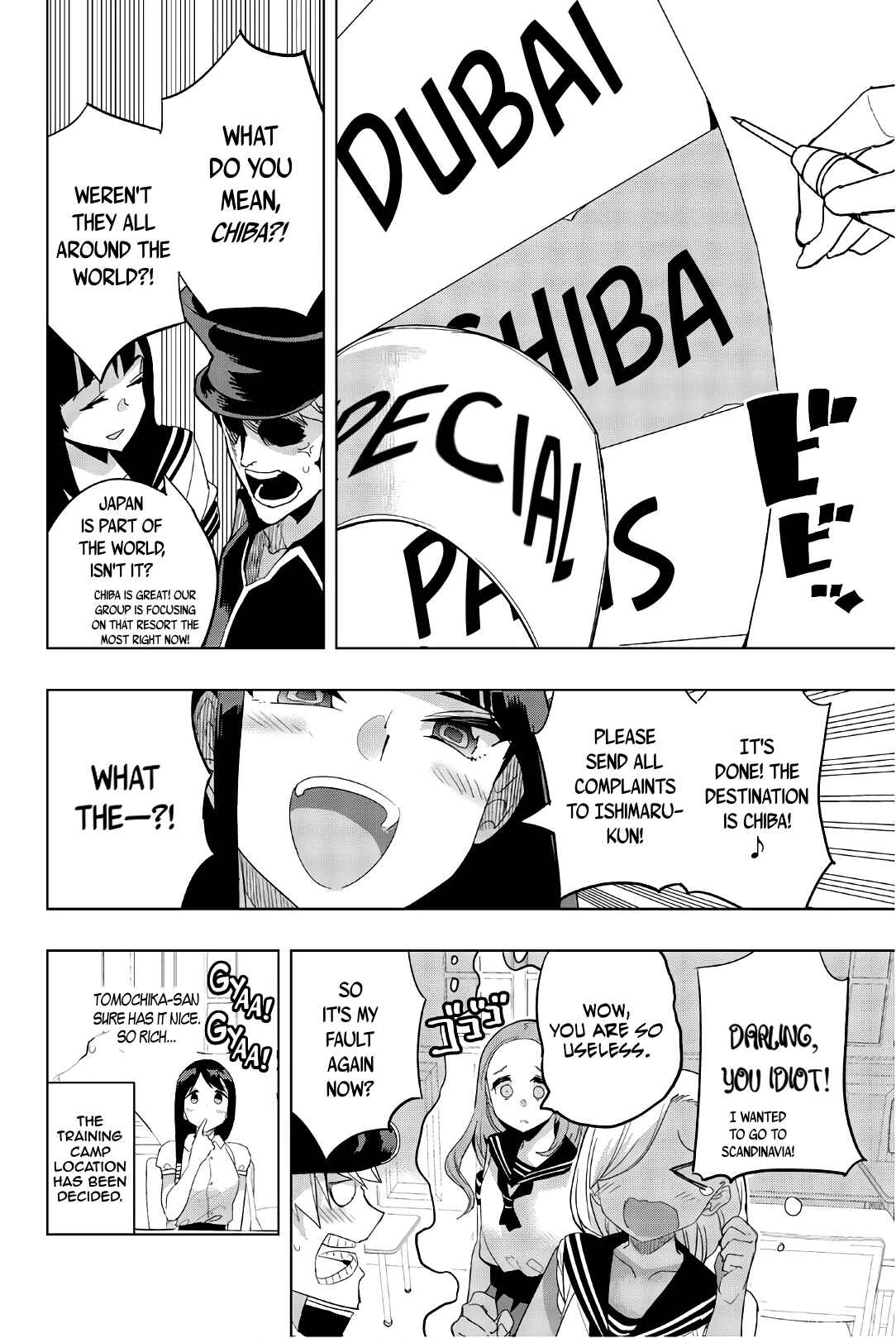 Houkago no Goumon Shoujo Chapter 35 page 9