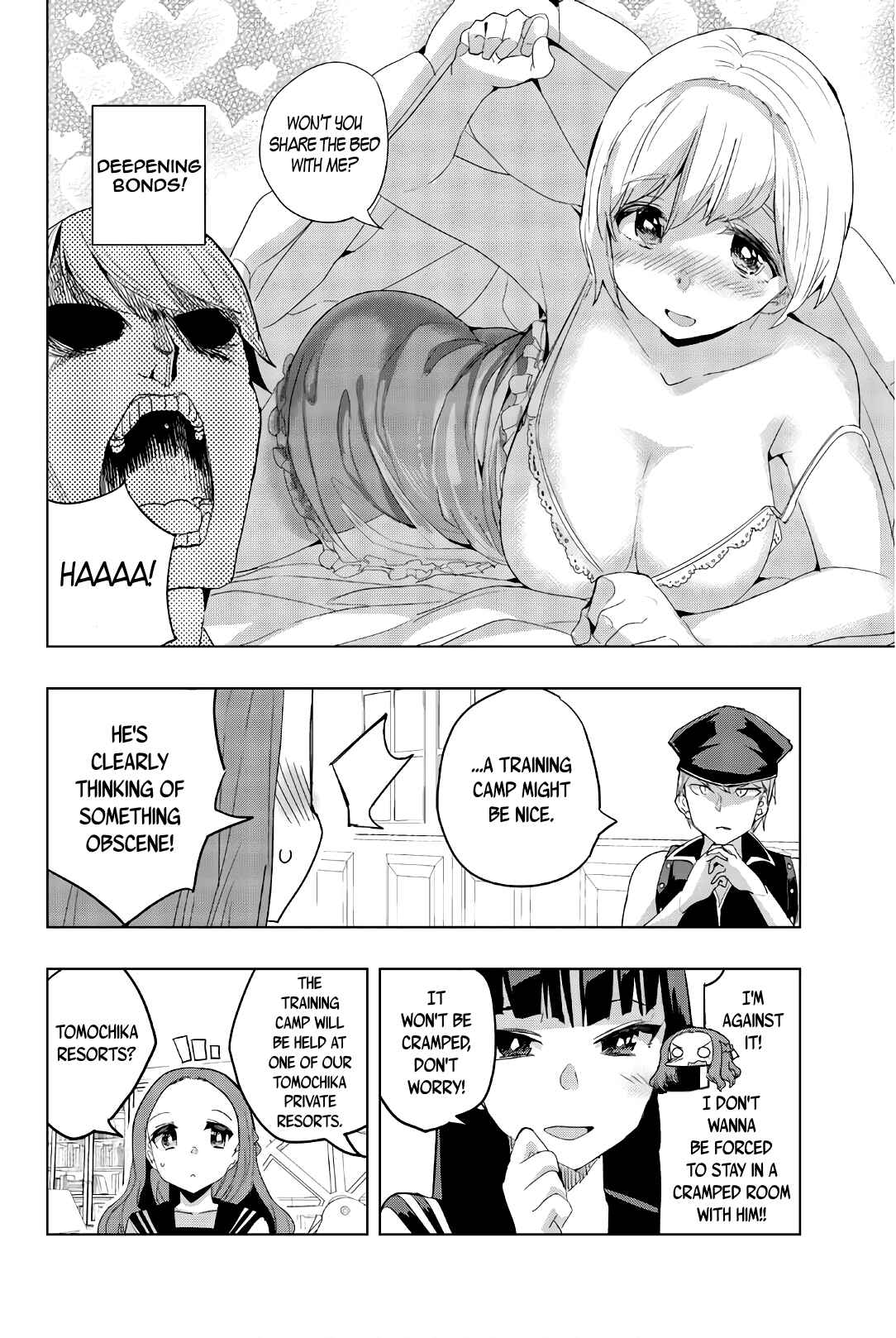 Houkago no Goumon Shoujo Chapter 35 page 3