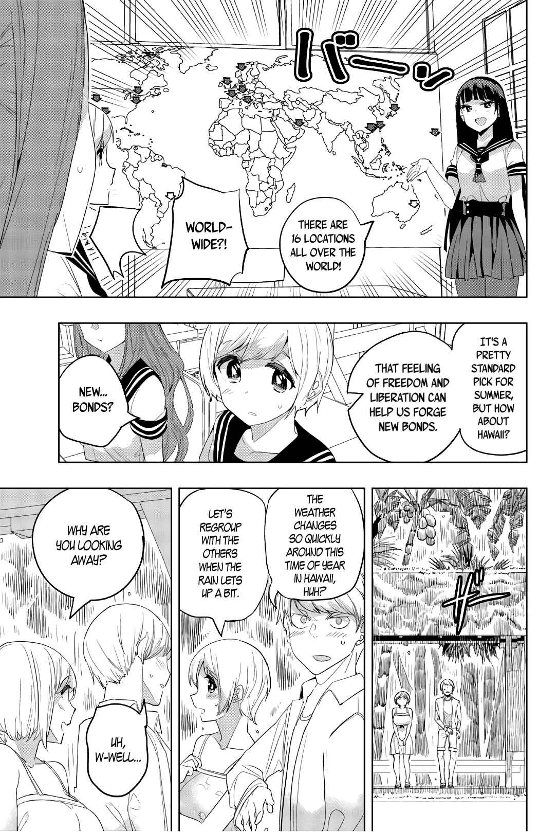 Houkago no Goumon Shoujo Chapter 35 page 4
