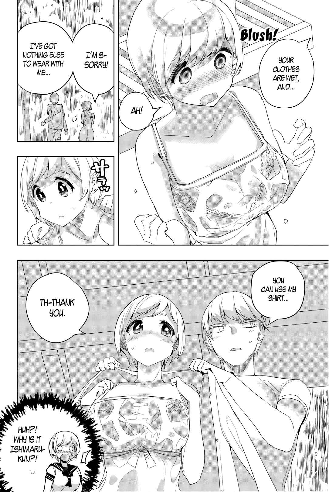 Houkago no Goumon Shoujo Chapter 35 page 5