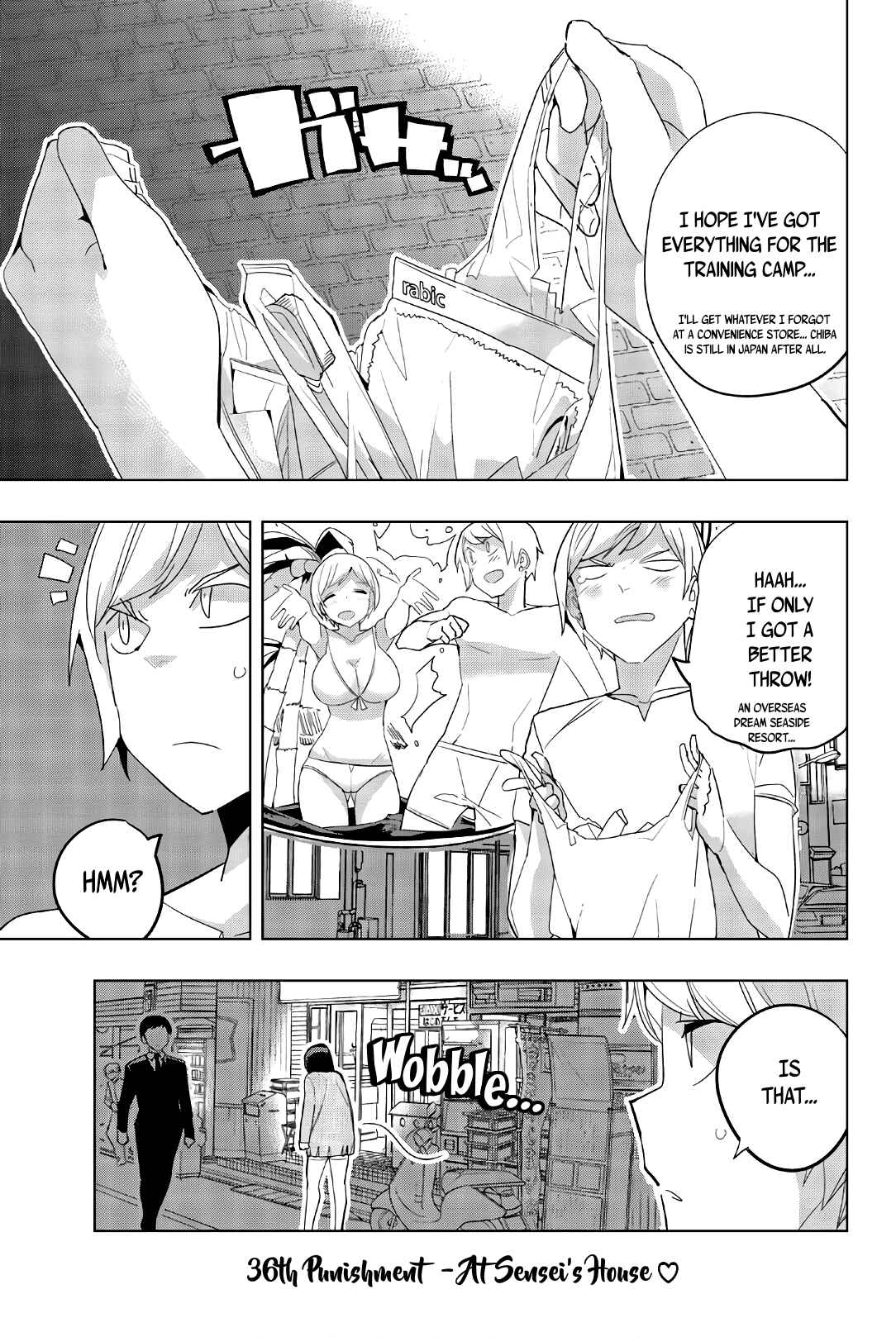 Houkago no Goumon Shoujo Chapter 36 page 0
