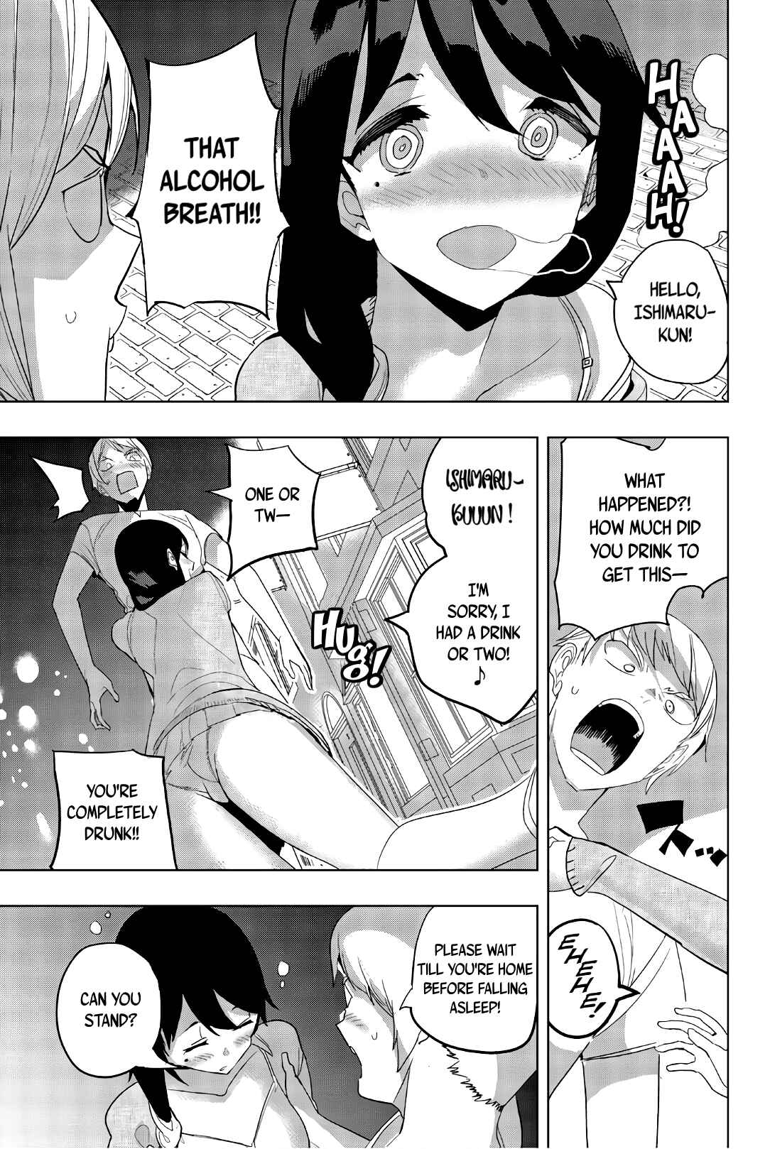 Houkago no Goumon Shoujo Chapter 36 page 2