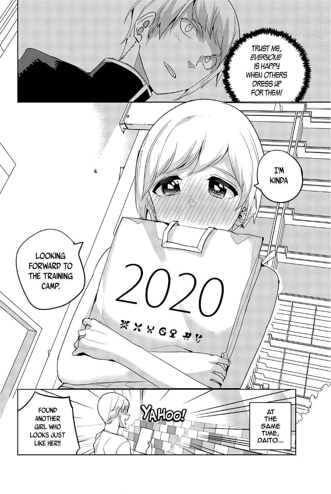 Houkago no Goumon Shoujo Chapter 37 page 11
