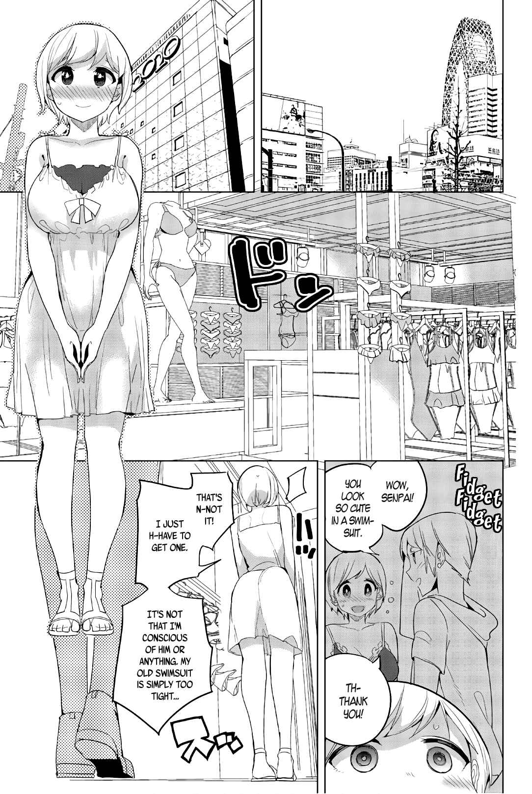 Houkago no Goumon Shoujo Chapter 37 page 2
