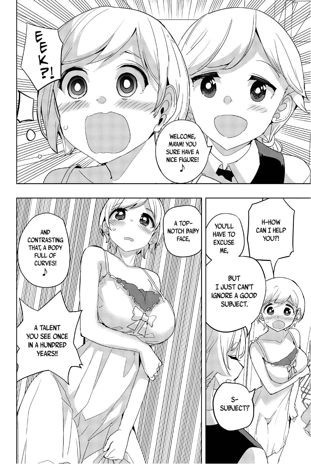 Houkago no Goumon Shoujo Chapter 37 page 3