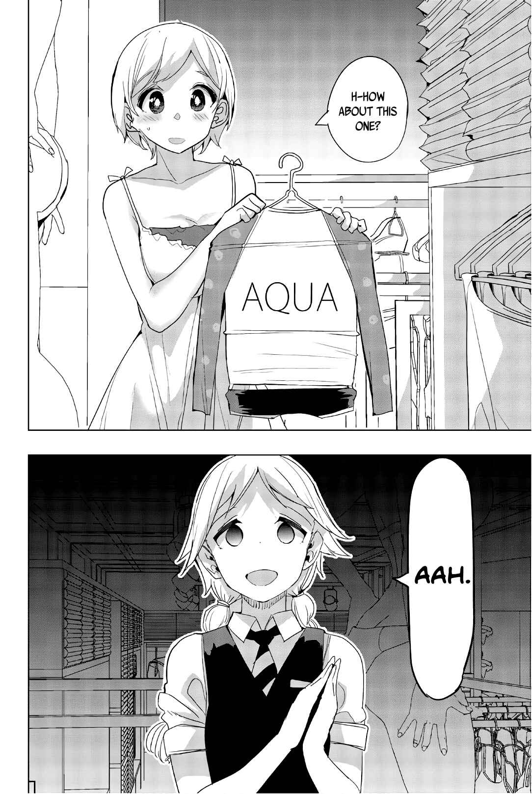 Houkago no Goumon Shoujo Chapter 37 page 5