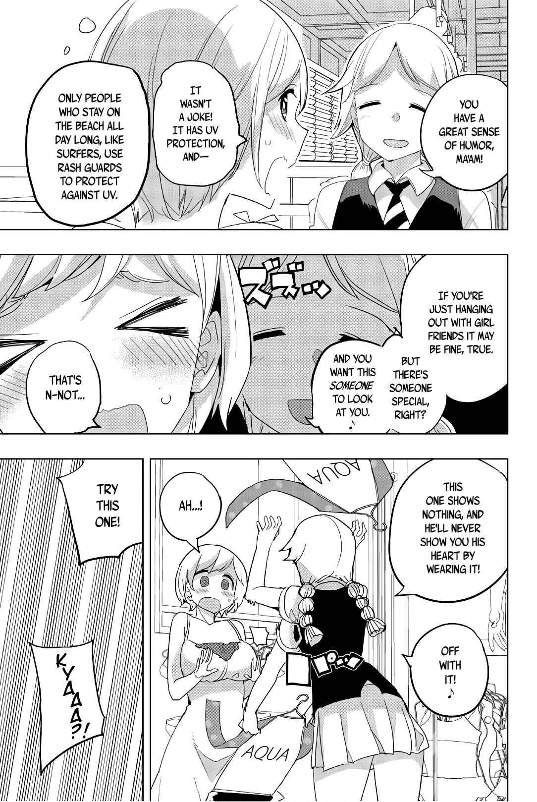 Houkago no Goumon Shoujo Chapter 37 page 6