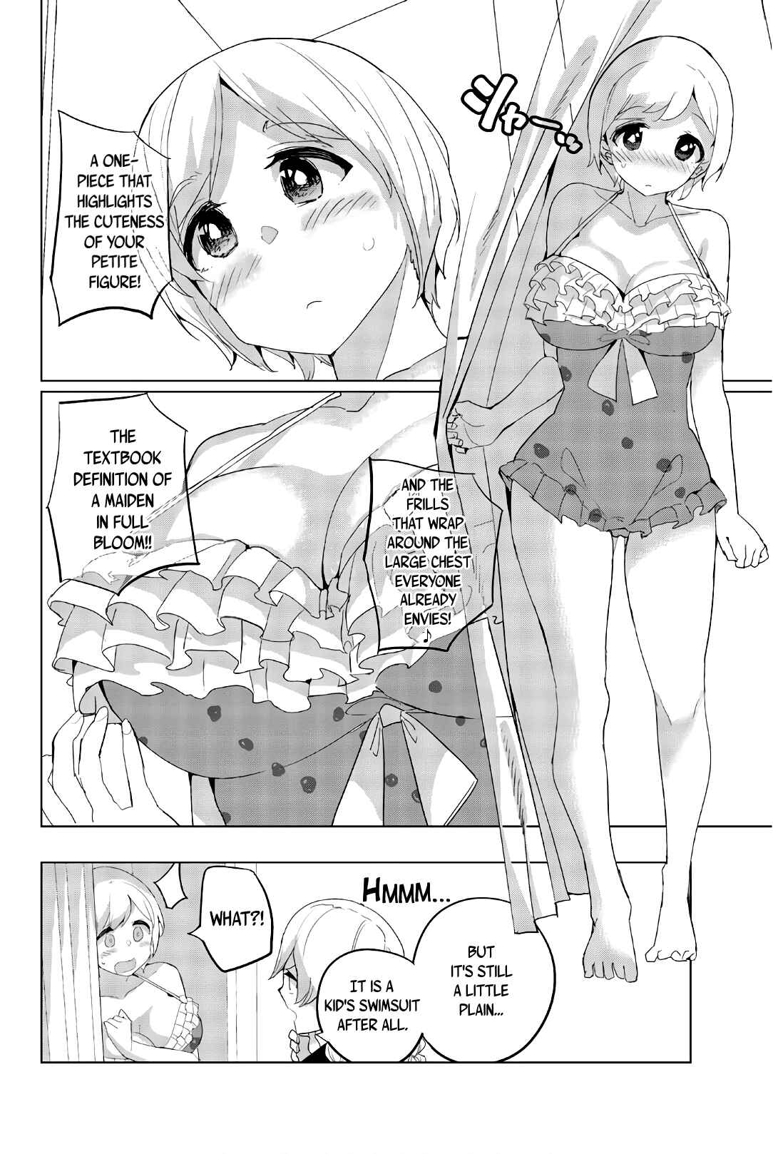 Houkago no Goumon Shoujo Chapter 37 page 7