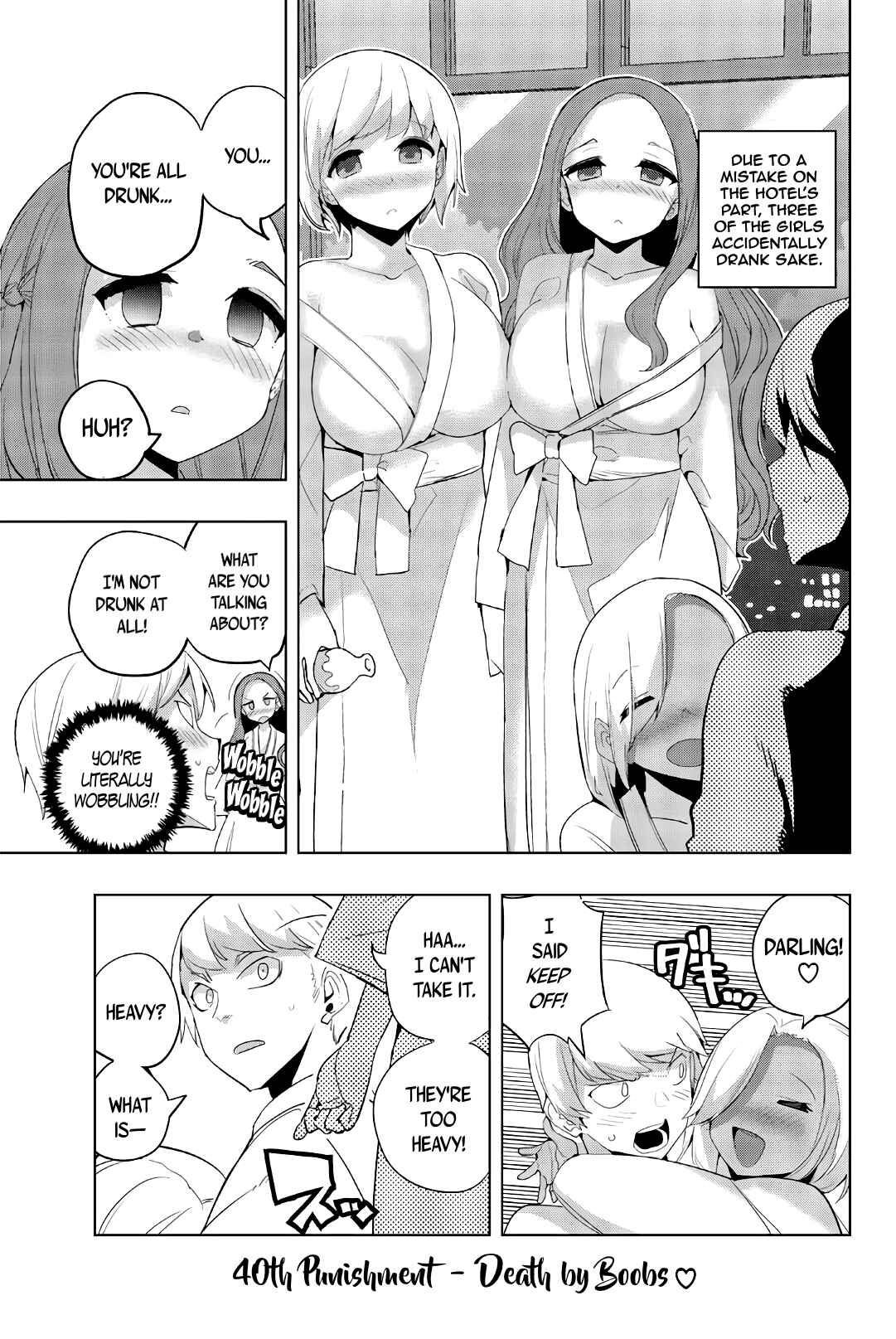 Houkago no Goumon Shoujo Chapter 40 page 0