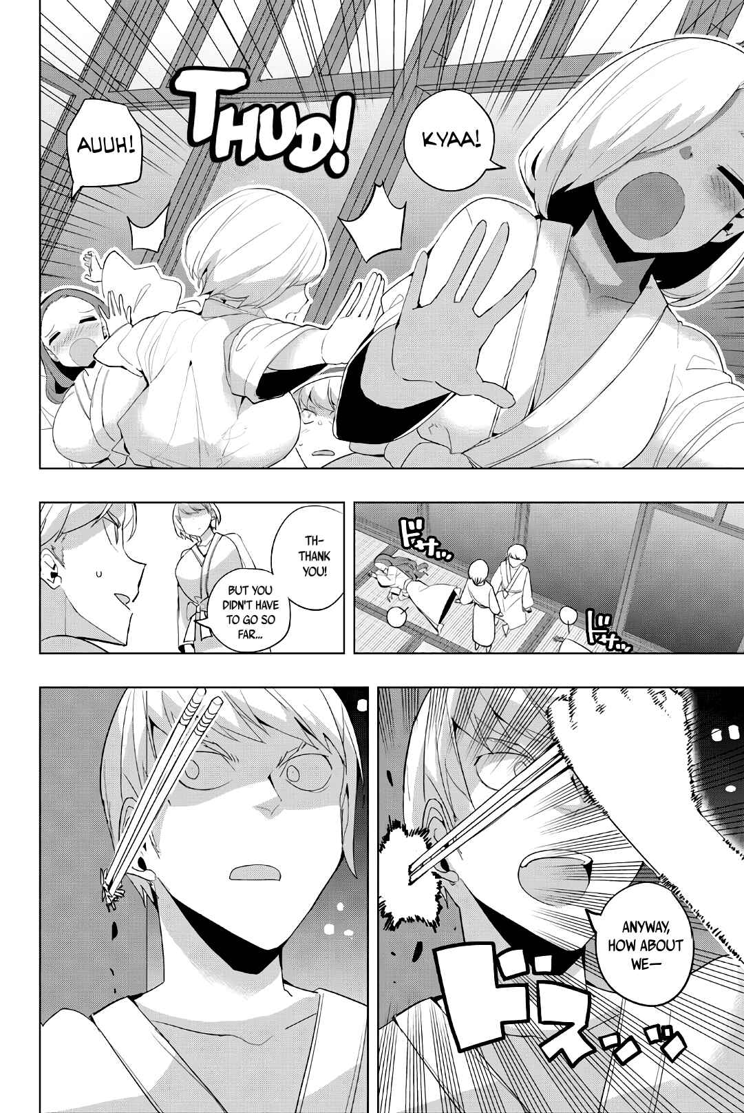 Houkago no Goumon Shoujo Chapter 40 page 3