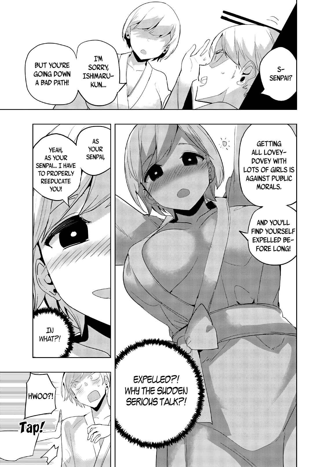 Houkago no Goumon Shoujo Chapter 40 page 4
