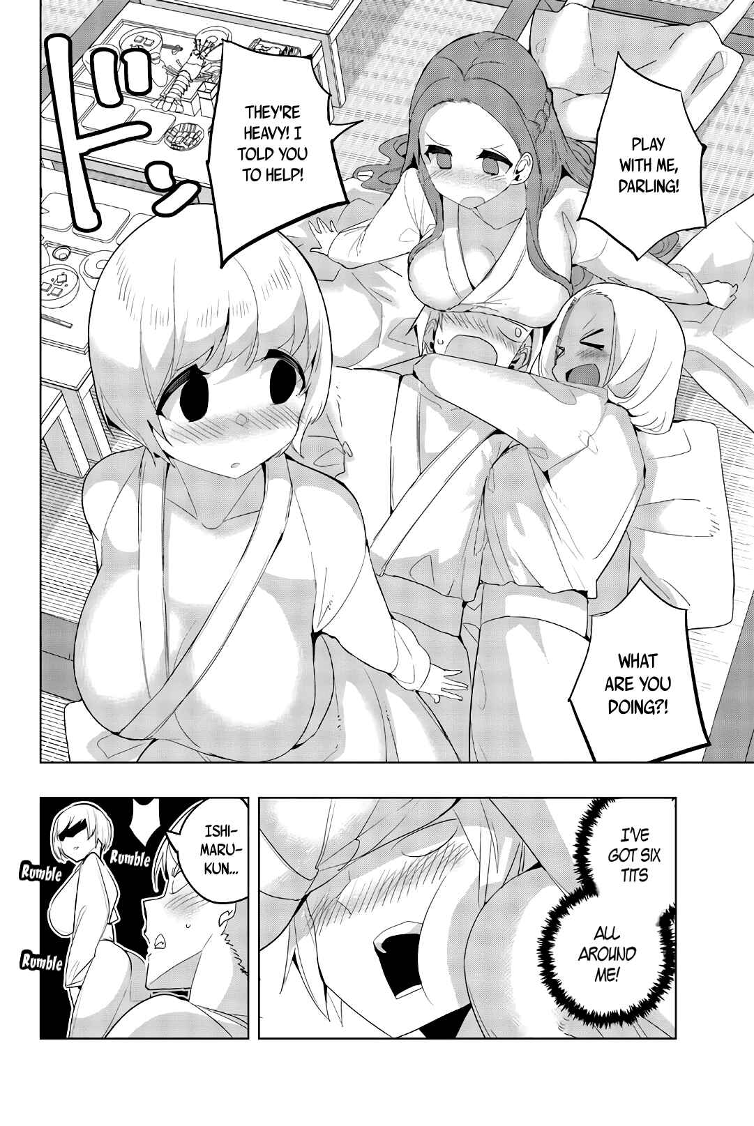 Houkago no Goumon Shoujo Chapter 40 page 7