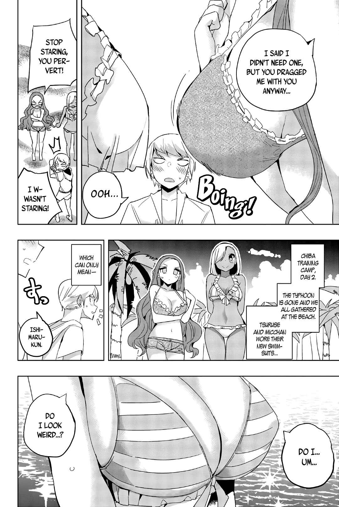Houkago no Goumon Shoujo Chapter 43 page 1
