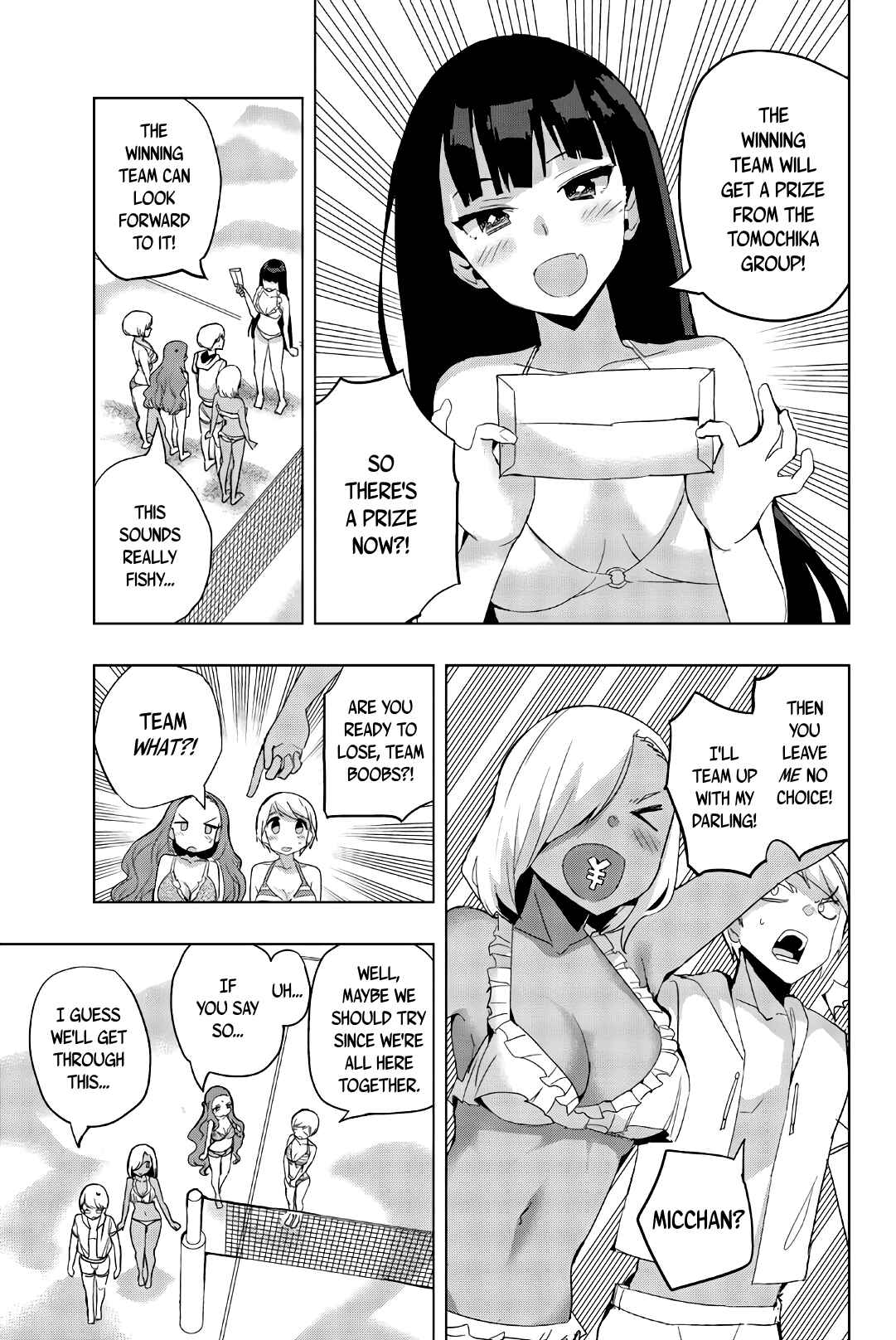 Houkago no Goumon Shoujo Chapter 43 page 4