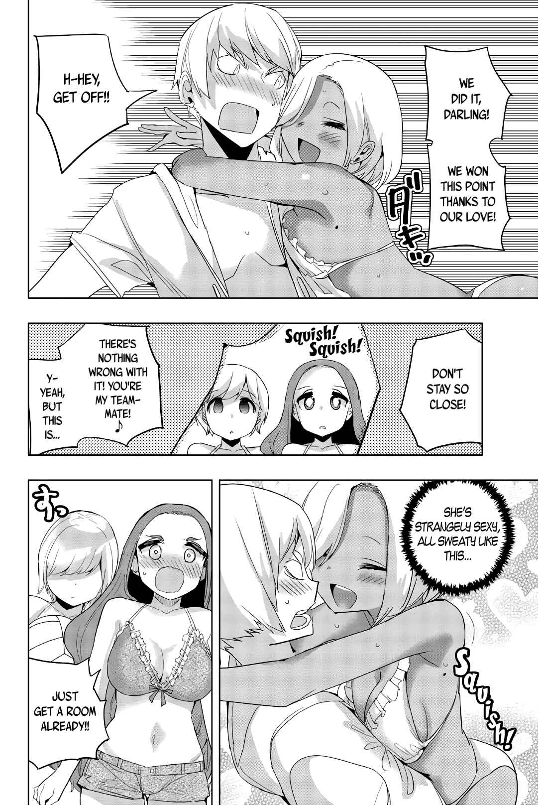 Houkago no Goumon Shoujo Chapter 43 page 7
