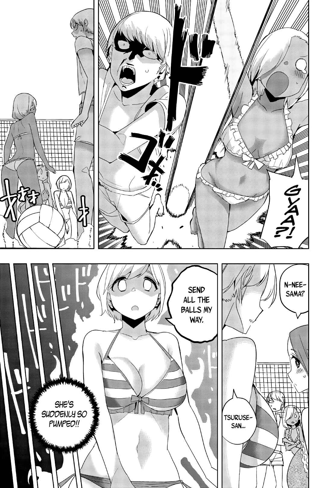 Houkago no Goumon Shoujo Chapter 43 page 8