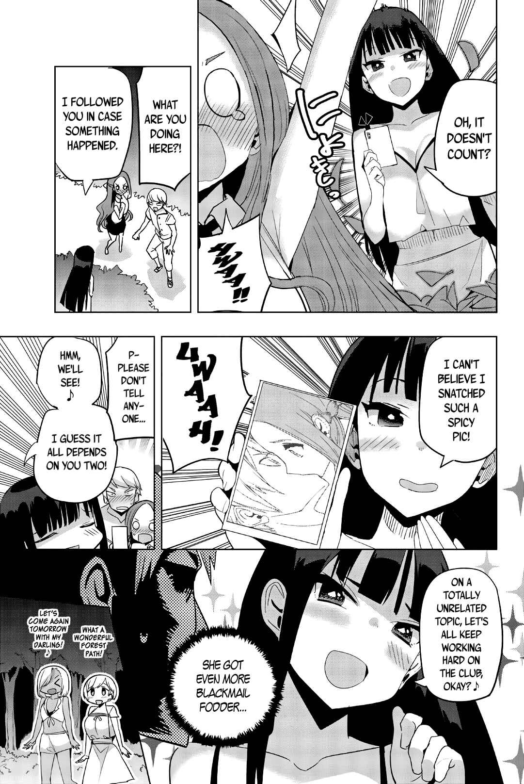 Houkago no Goumon Shoujo Chapter 45 page 10