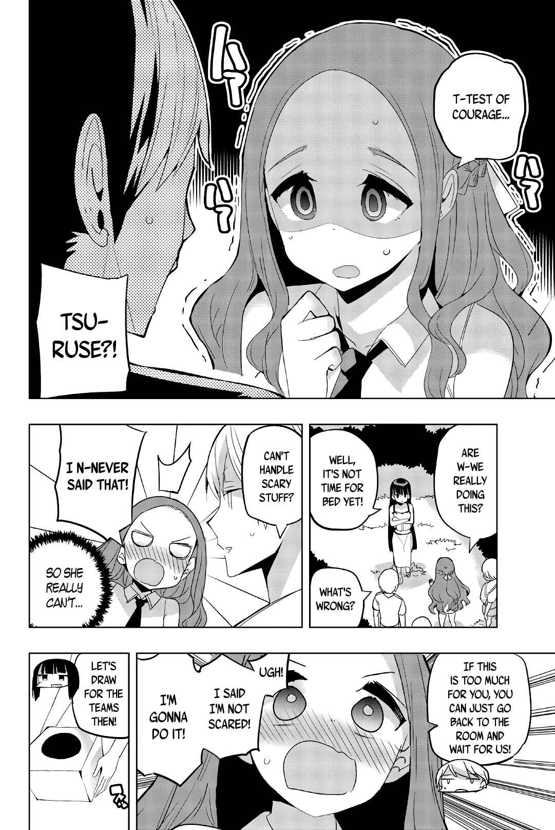 Houkago no Goumon Shoujo Chapter 45 page 1