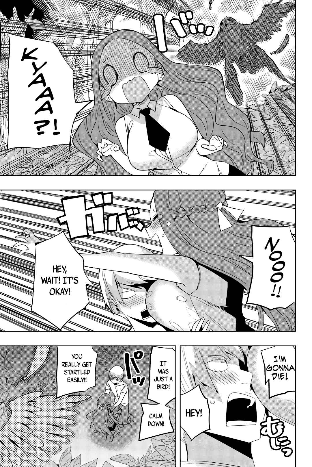 Houkago no Goumon Shoujo Chapter 45 page 4