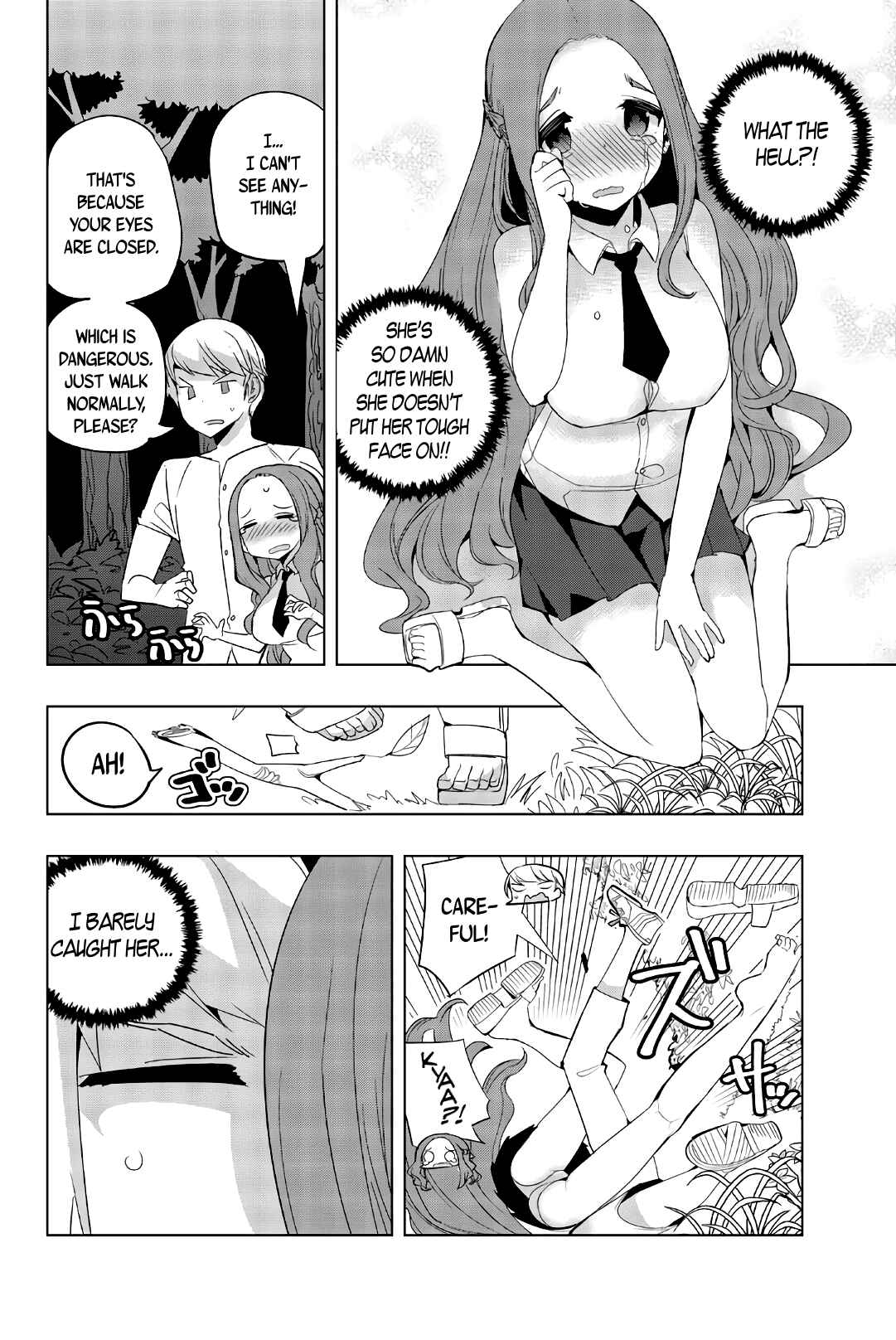 Houkago no Goumon Shoujo Chapter 45 page 7