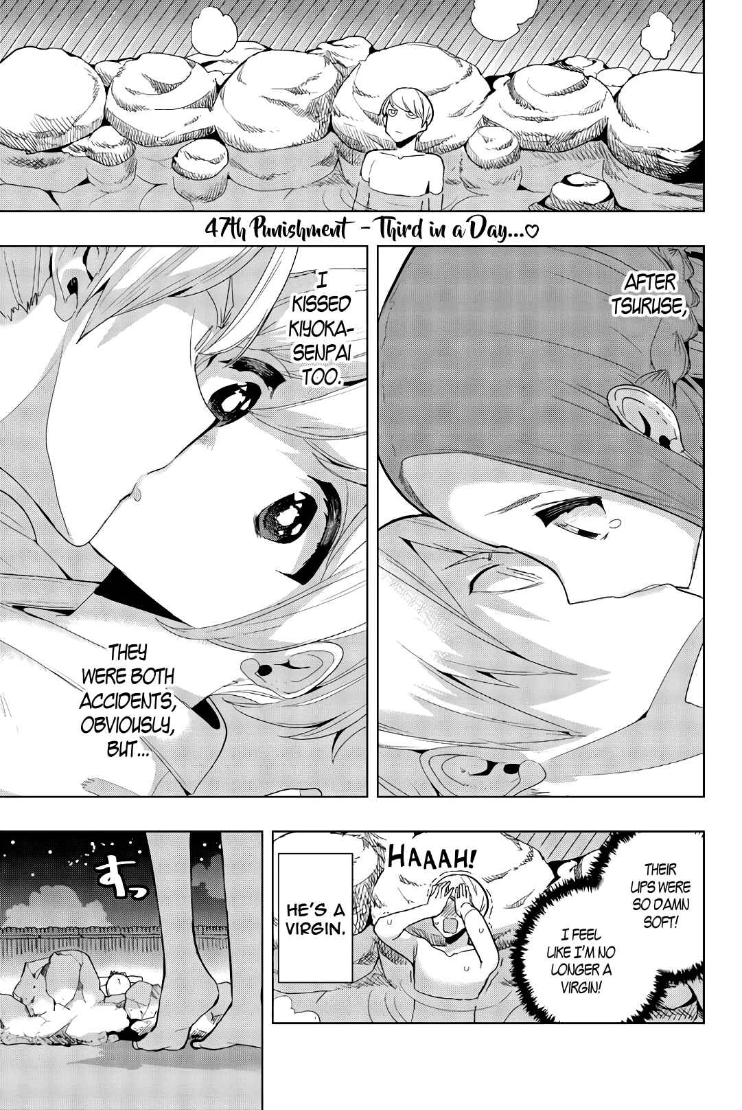 Houkago no Goumon Shoujo Chapter 47 page 0