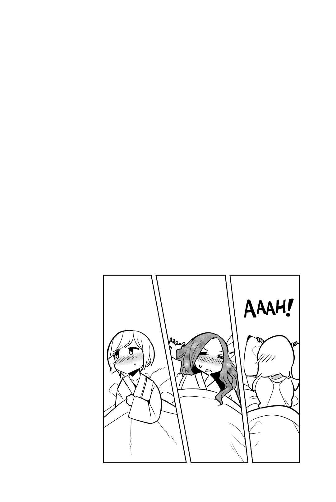 Houkago no Goumon Shoujo Chapter 47 page 11