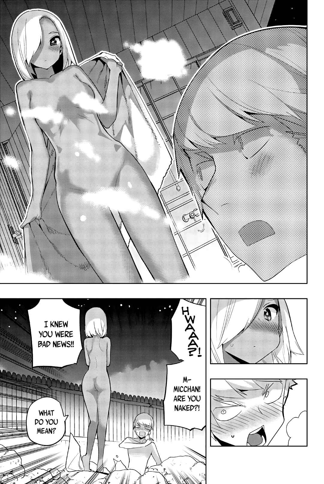 Houkago no Goumon Shoujo Chapter 47 page 2