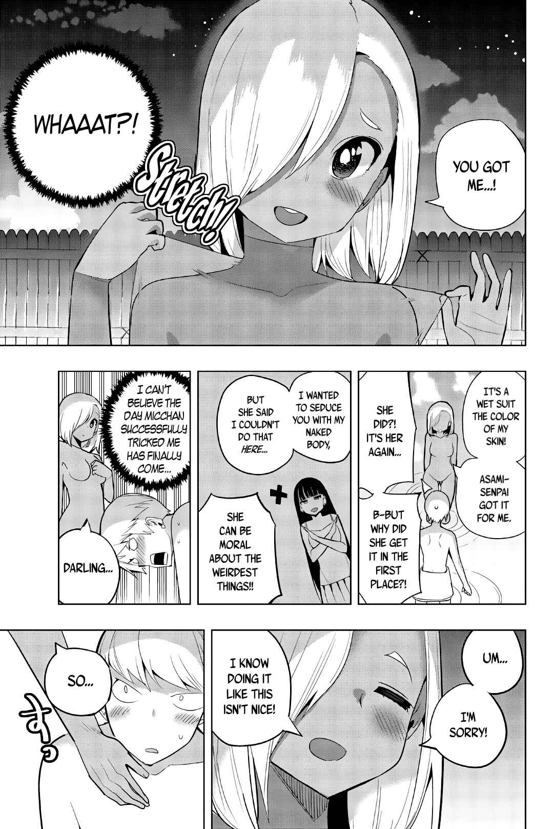 Houkago no Goumon Shoujo Chapter 47 page 8