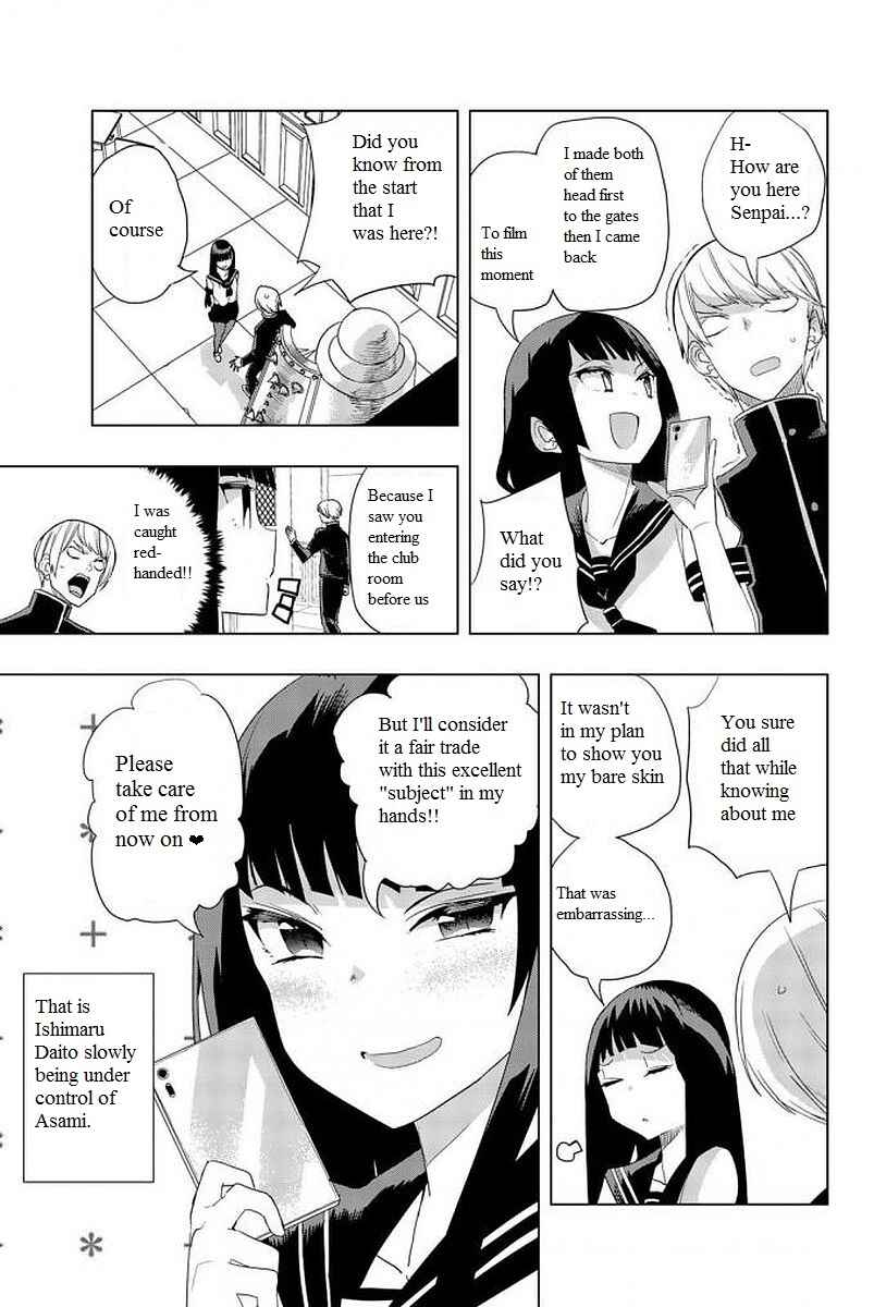 Houkago no Goumon Shoujo Chapter 5 page 10