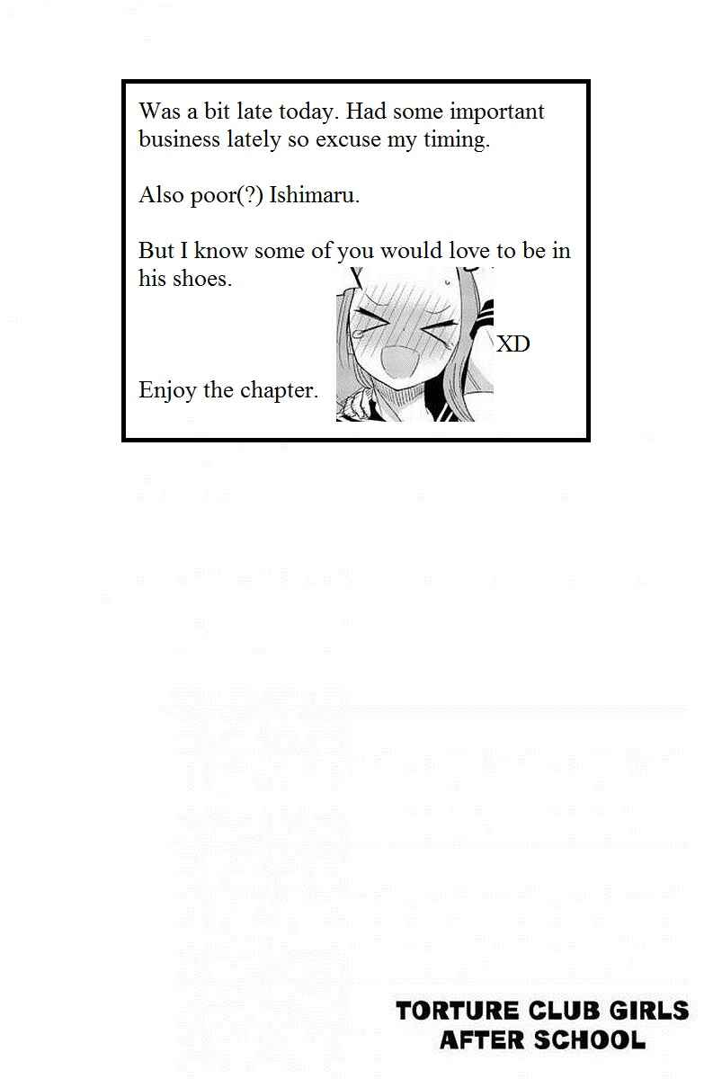 Houkago no Goumon Shoujo Chapter 5 page 12