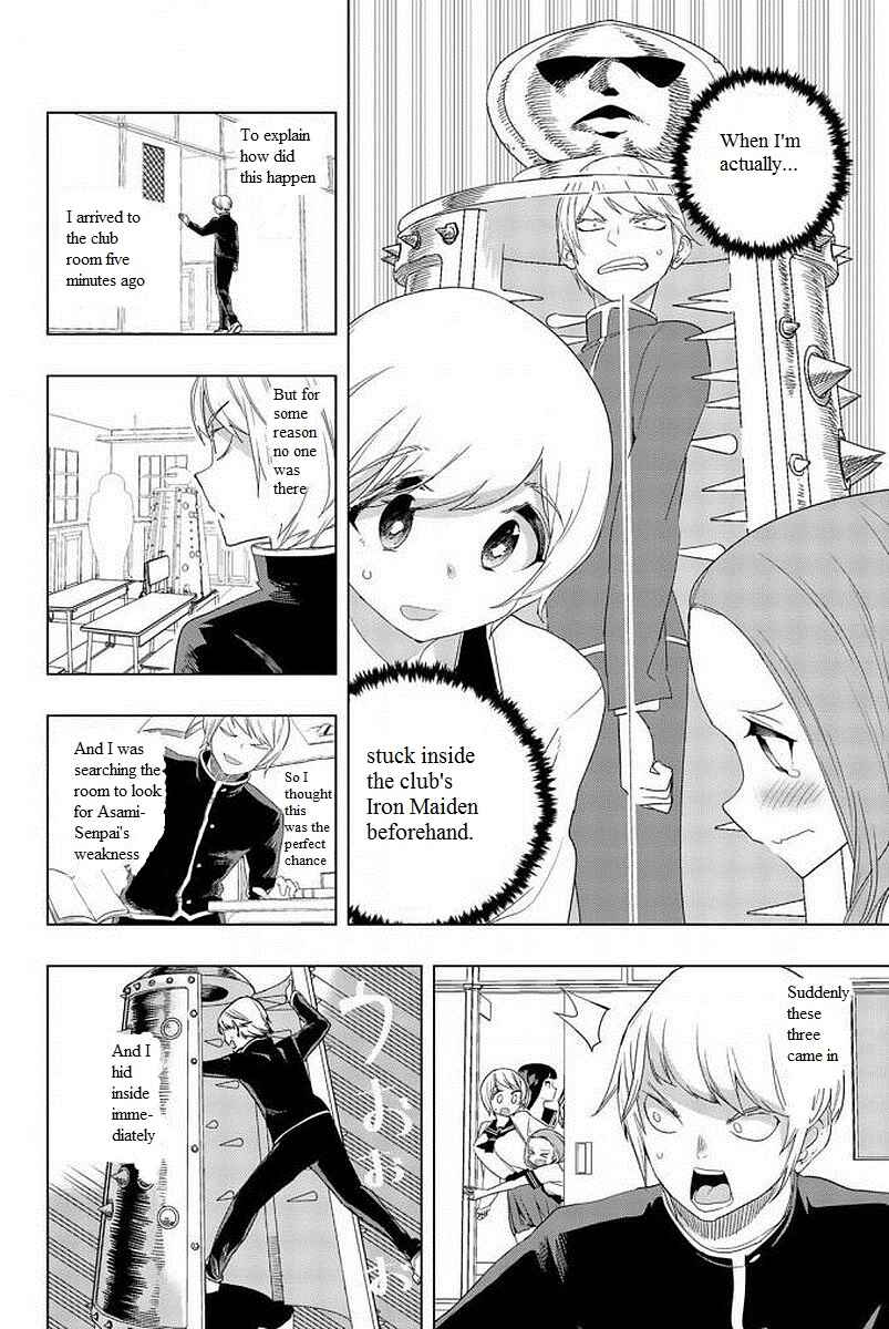 Houkago no Goumon Shoujo Chapter 5 page 1