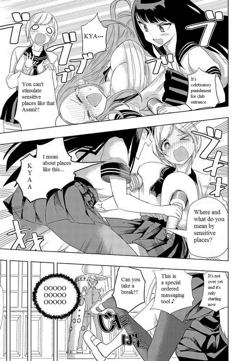 Houkago no Goumon Shoujo Chapter 5 page 6