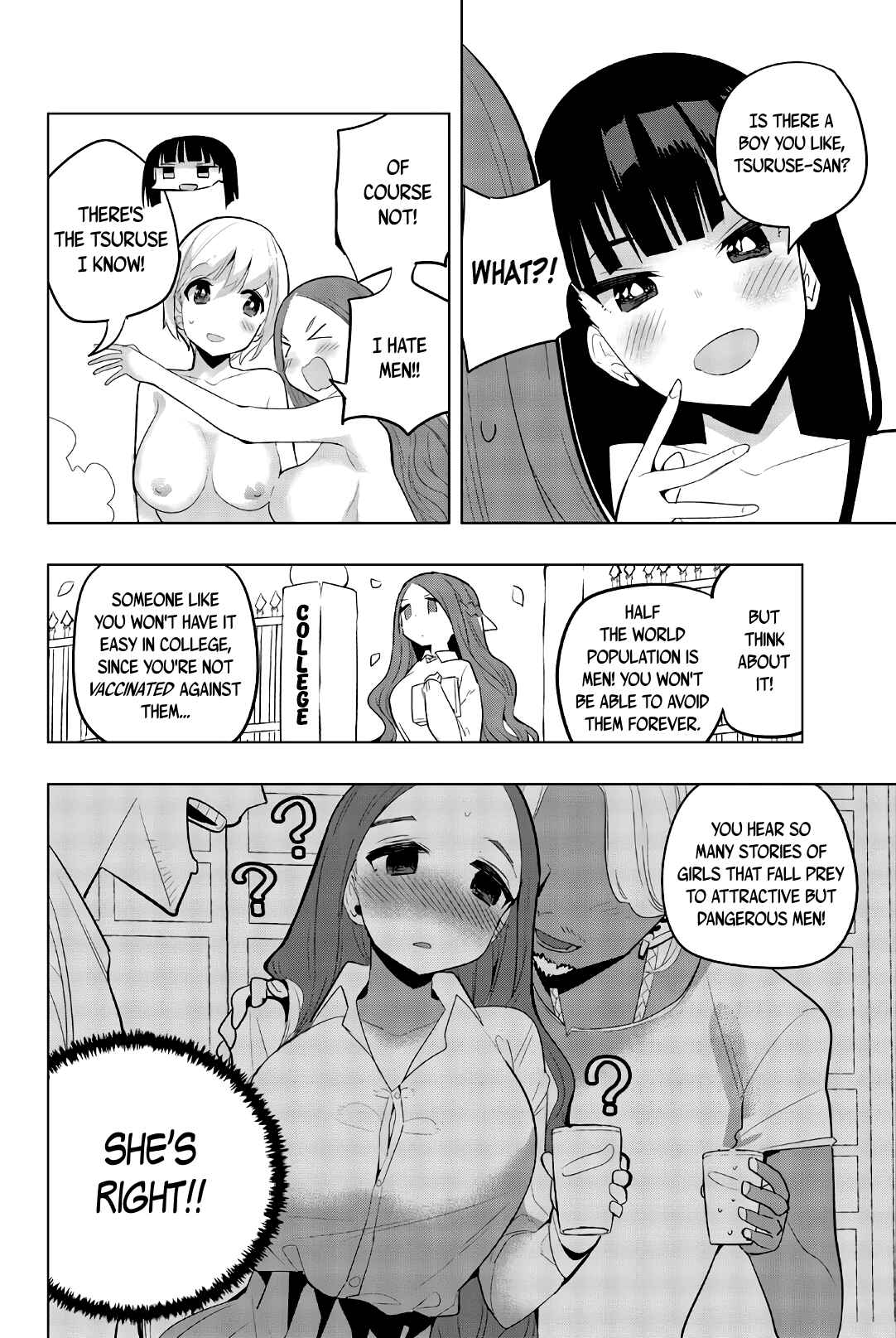 Houkago no Goumon Shoujo Chapter 53 page 9