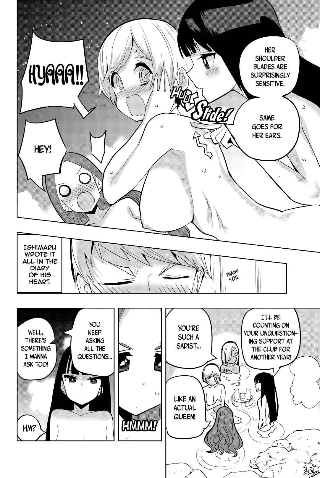 Houkago no Goumon Shoujo Chapter 53 page 11