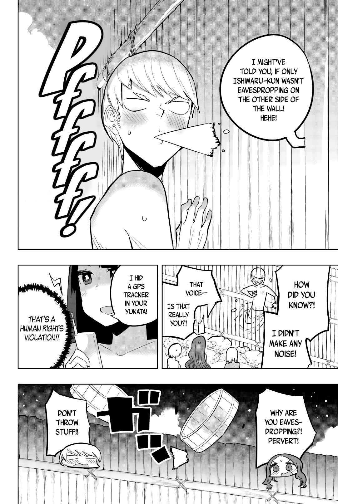 Houkago no Goumon Shoujo Chapter 53 page 13