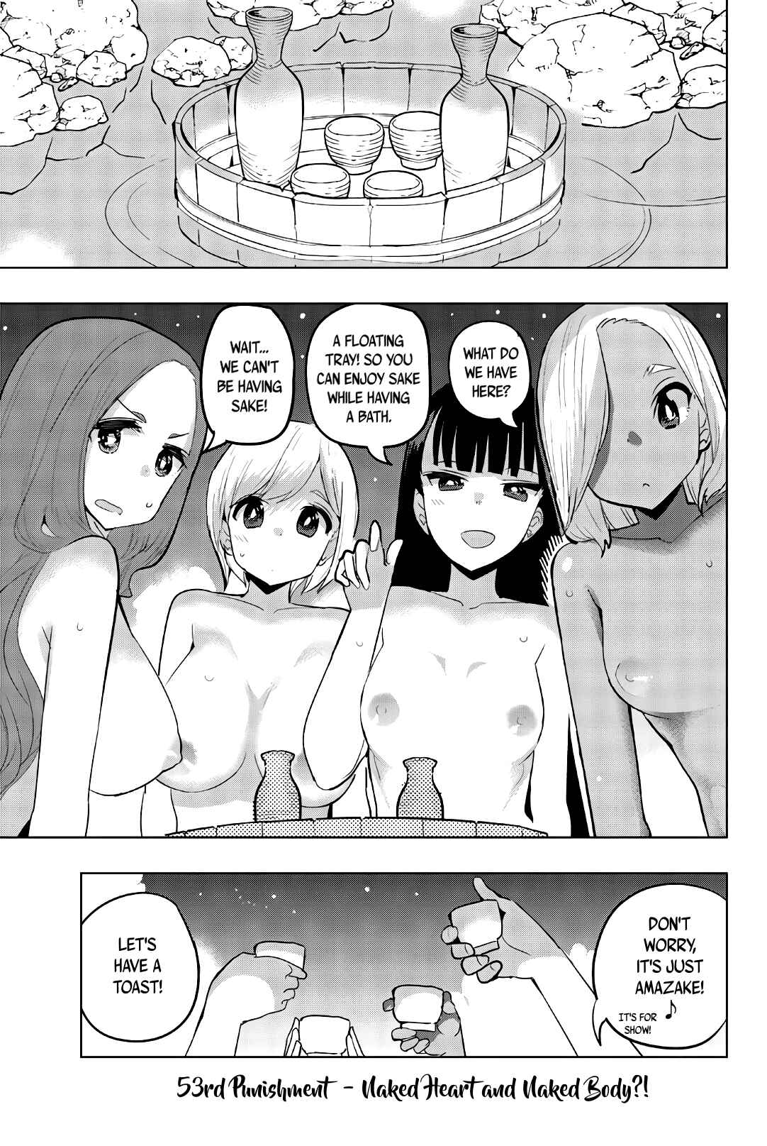 Houkago no Goumon Shoujo Chapter 53 page 4