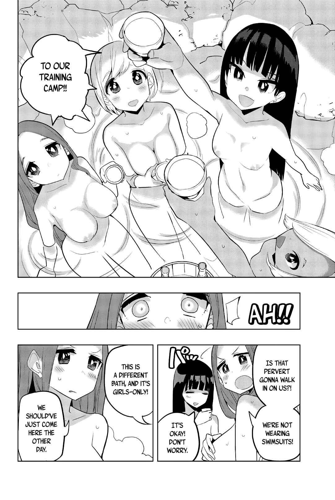 Houkago no Goumon Shoujo Chapter 53 page 5