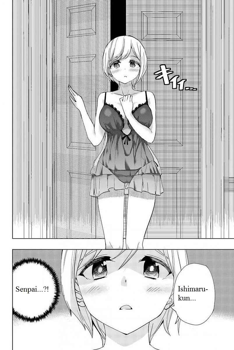 Houkago no Goumon Shoujo Chapter 6 page 9