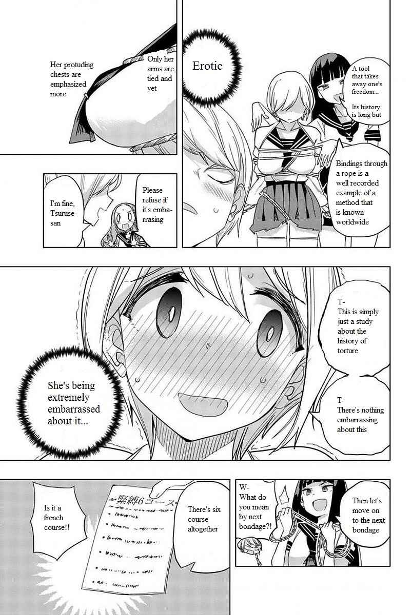 Houkago no Goumon Shoujo Chapter 6 page 4